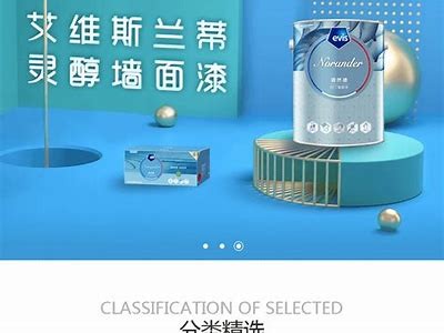 成人午夜影视大全免费在线观看