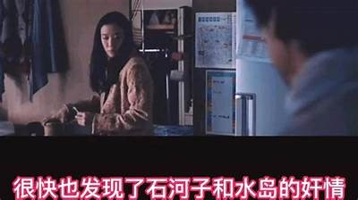 成人夜生活影片免费在线观看