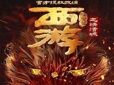 老司机成人影院永久免费观看