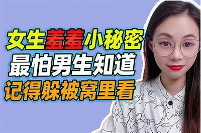 22岁成人免费畅所欲言