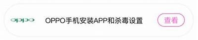 男男成人小视频网免费观看