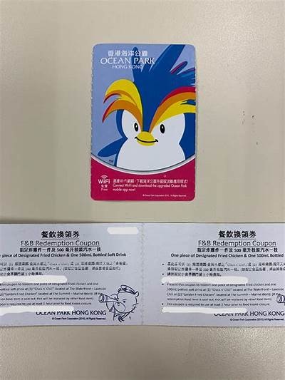 正佳海洋馆门票成人是否免费？