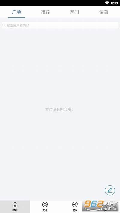 超碰免费在线成人视频观看
