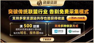 猫咪免费成人网站：高质量资源汇总