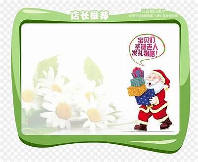店长推荐成人免费精选