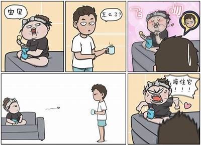 国产成人漫画免费在线阅读