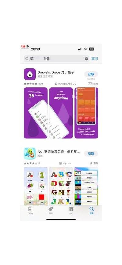 国产成人免费VIP下载APP推荐