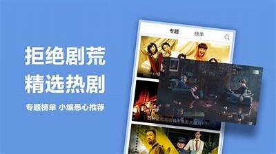 密桃app成人片免费观看