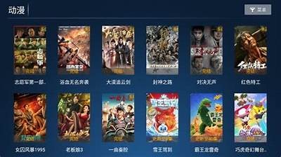 猫咪影院成人视频免费下载