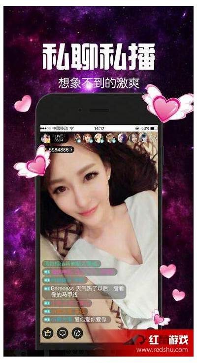 成人视频免费在线观看