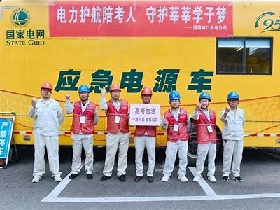 欧洲国产成人视频免费观看